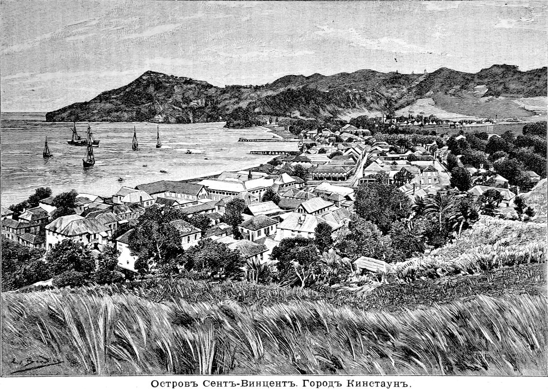 809 Остров Сент-Винцент - Город Кинстаун